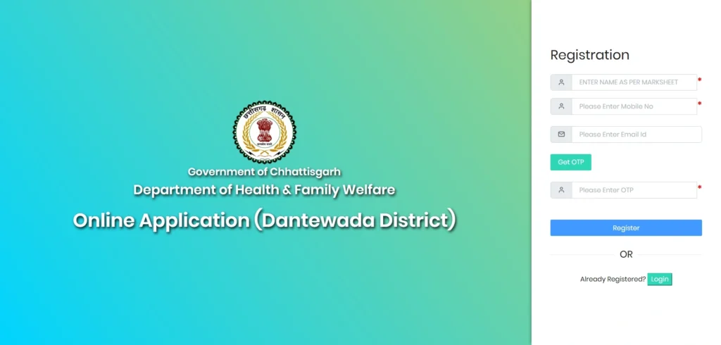 CMHO Dantewada Recruitment 2026